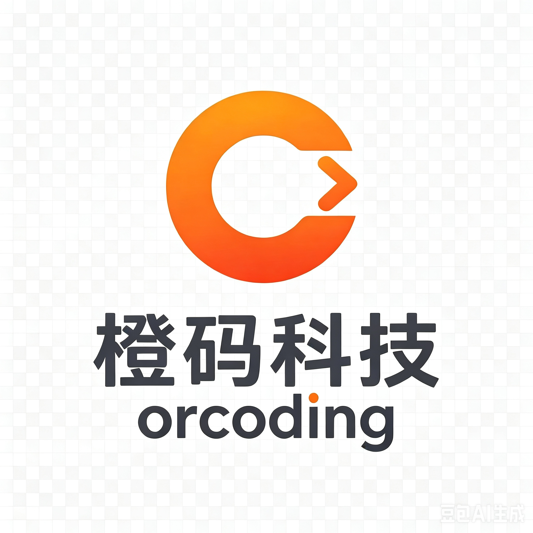 橙码科技